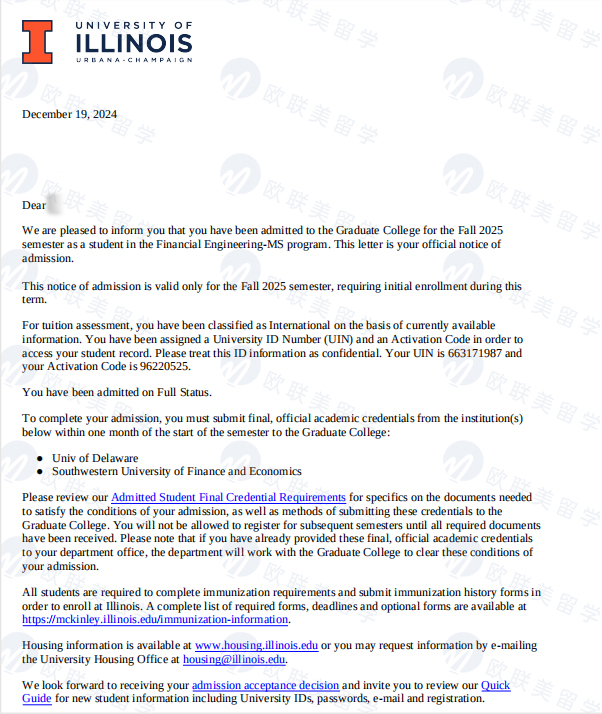 uiuc 金融工程.jpg